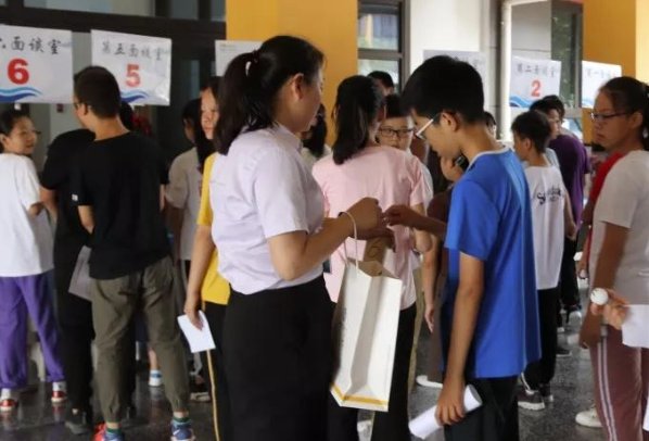 南雄中学小升初录取名单