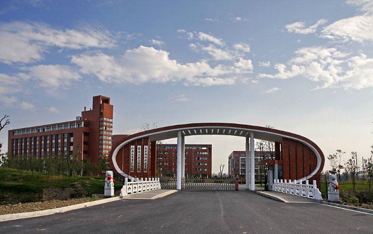 阜宁高等师范学校的介绍