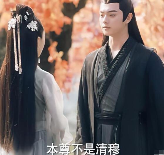 上古和白玦的儿子怎么来的