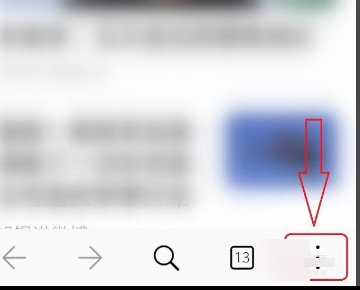 手机怎样设置自定义主页