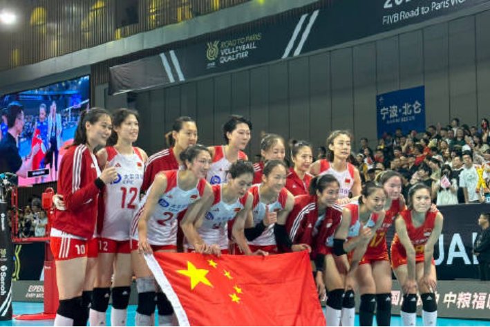 9月中国女排赛程表