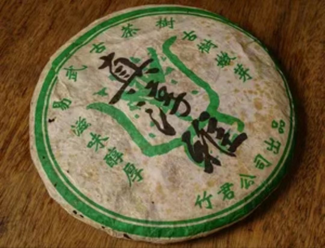 真淳的意思
