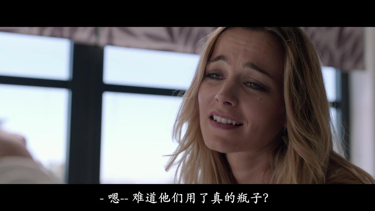 欲仙欲死的概念信息