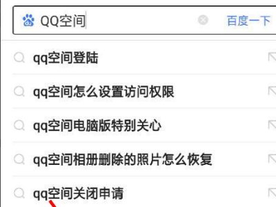 我手机农场突然间进不去了，老出错误代码235.连着玩了好多年了，气死我了？