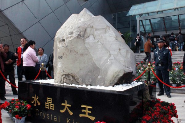 东海水晶节2023年是哪一天开始