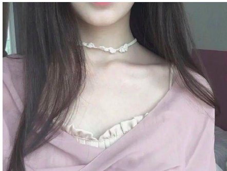禁欲系冷艳女网名