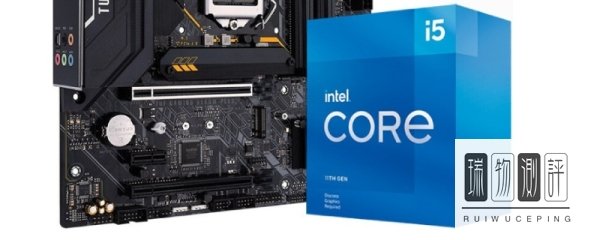 i53230M相当于台式的什么处理器?