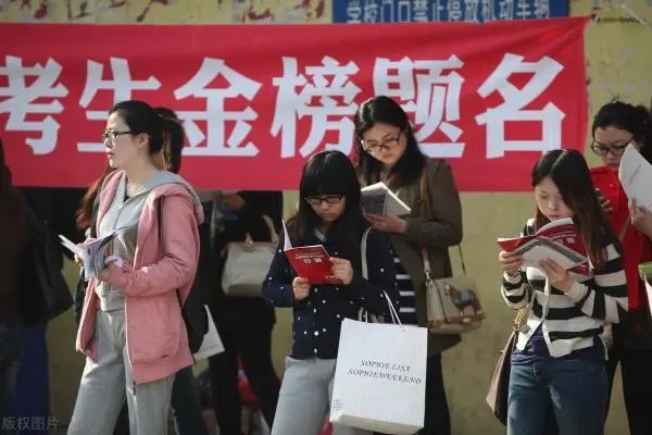 河北省省考报名时间