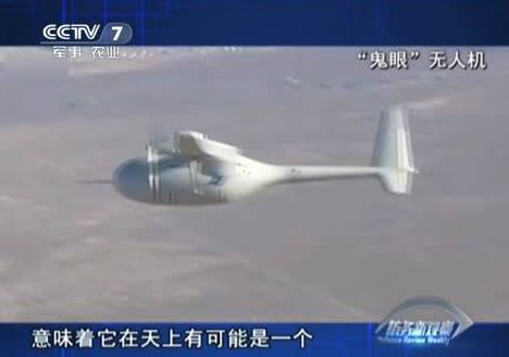 怎么评价节目《防务新观察》？