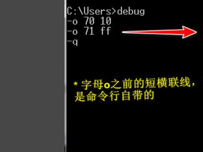清华同方进入bios密码