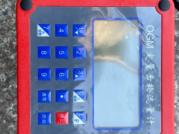 什么是强制检定计量器具？