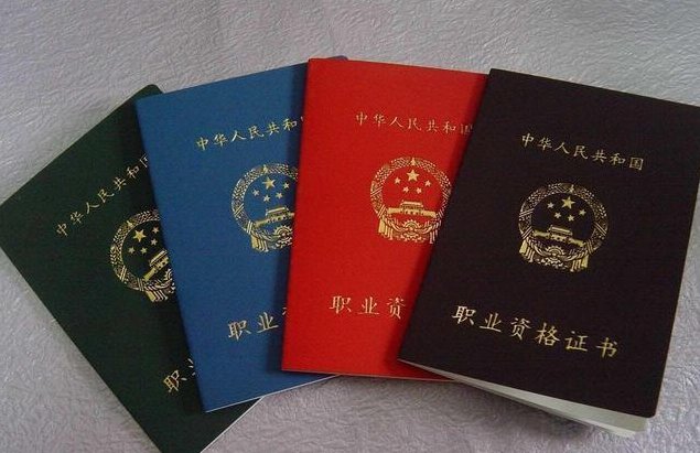 健身教练资格证怎么考的呢？