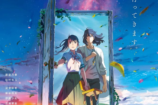 新海诚三部曲是哪三部