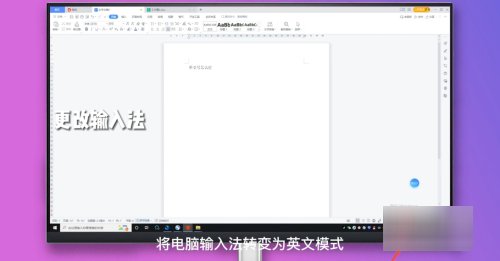 ' '是什么符号怎么打出来