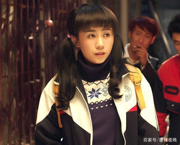 “马什么梅？”是哪部电影中的台词？