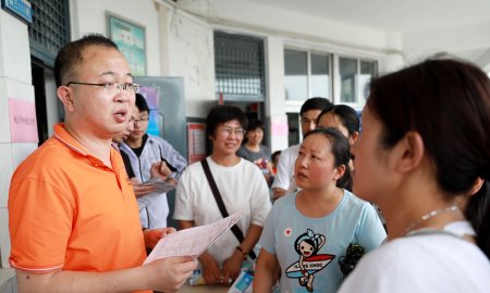重庆招生办电话号码