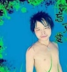 忘爱哥 是干什么的