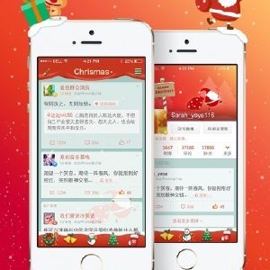 胡佳琛的主要经历