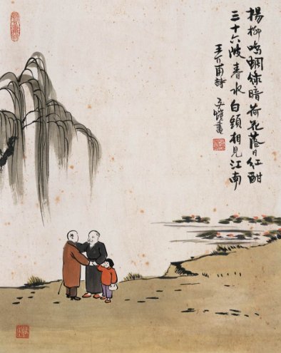 “三十六陂春水,白头相见江南”出自哪首诗?