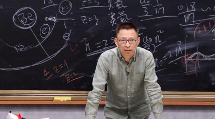 奖励苹果手机!张朝阳出物理题考网友仅一人答出,答出之人是谁?