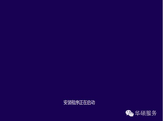 台式电脑如何重装64位win10系统？