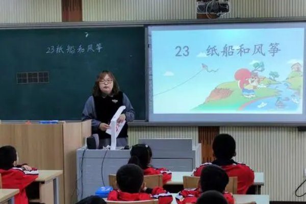 铺的拼音怎么拼写？