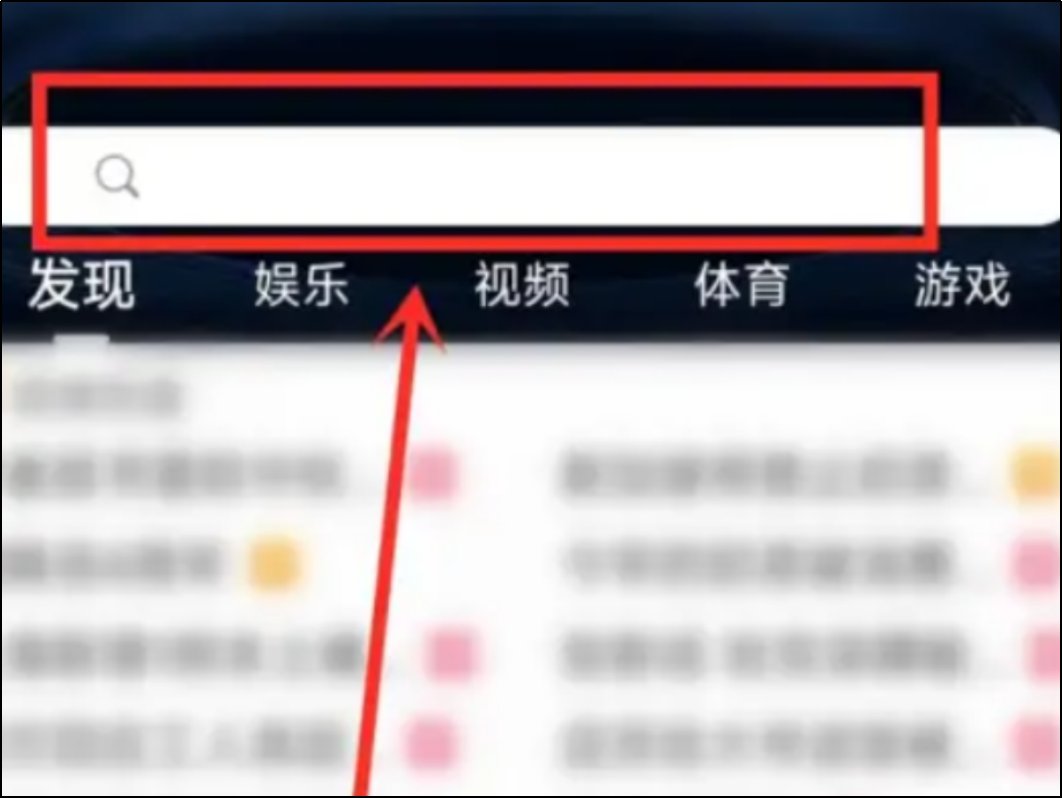 微博之夜2023在哪里
