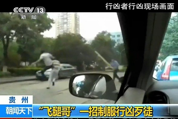 张槐乾的介绍