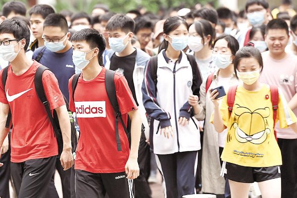 陕西高考分数什么时候出来公布2023