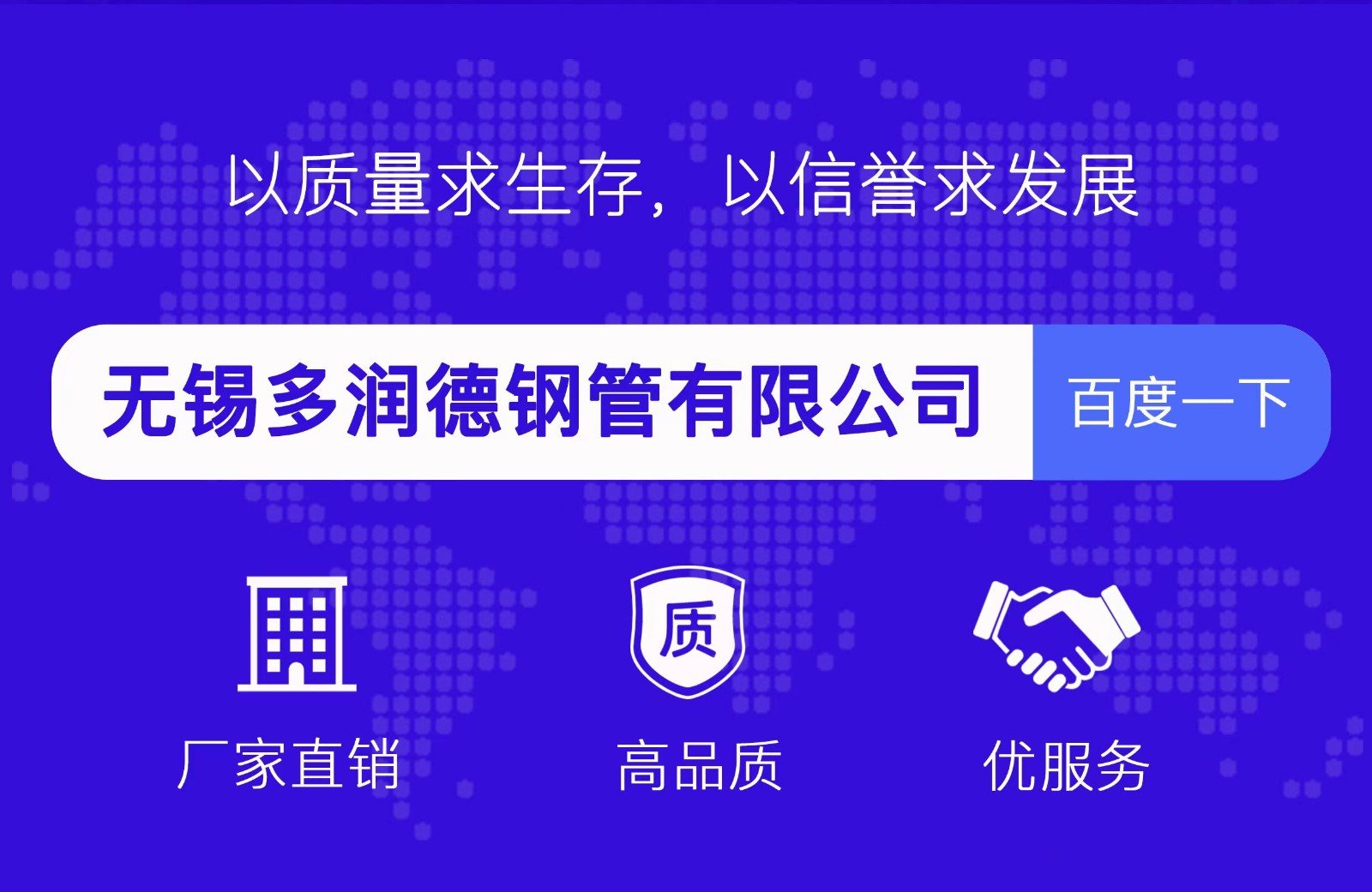GB/T3639精密无缝钢管的力学性能