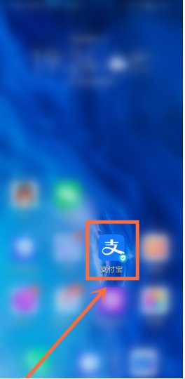 怎么样用手机查询高考成绩？