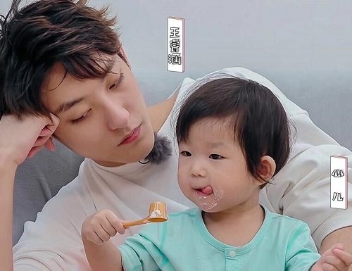 我的小尾巴王睿涵个人资料简介 王睿涵多大是干嘛的
