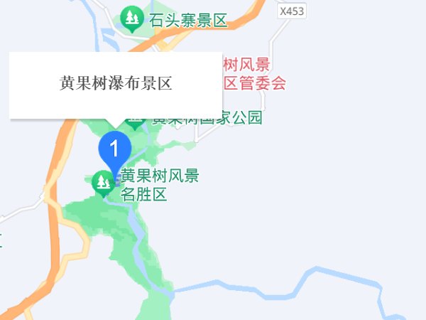 云南贵州旅游详细攻略