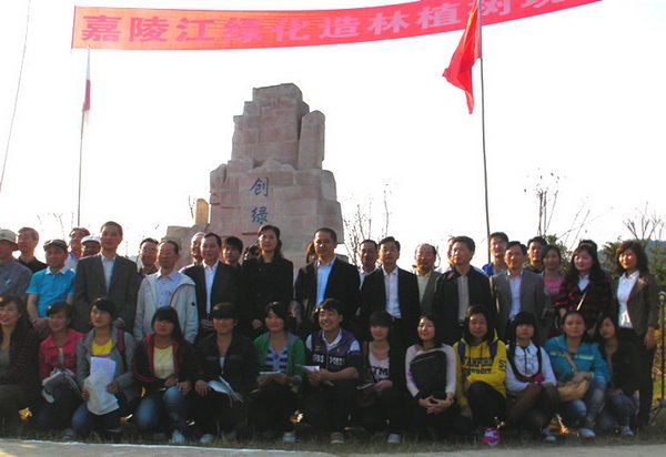 大连市旅游职业中等专业学校的介绍