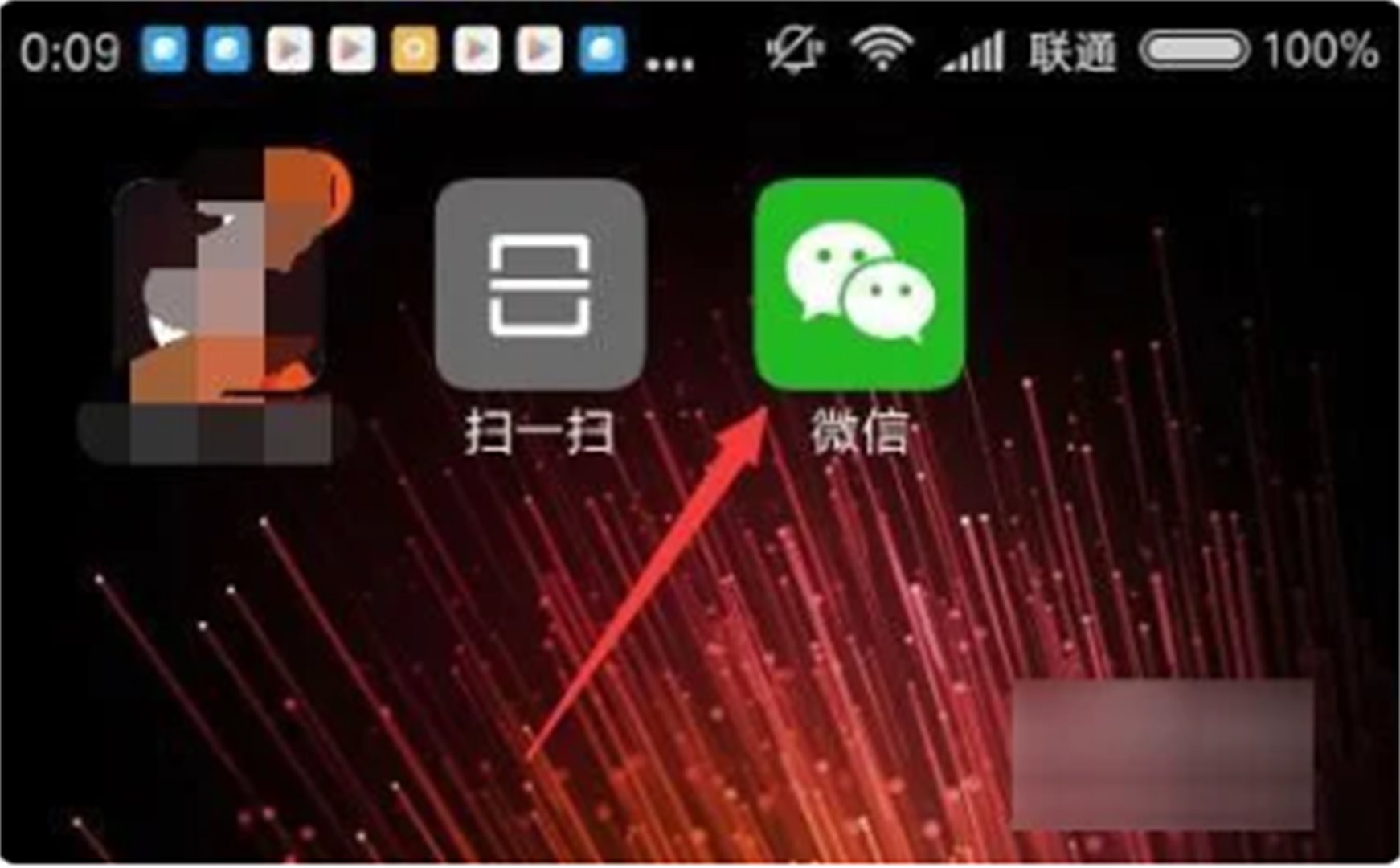怎样在微信朋友圈评论里加图片？