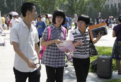 freshman英文是什么意思？