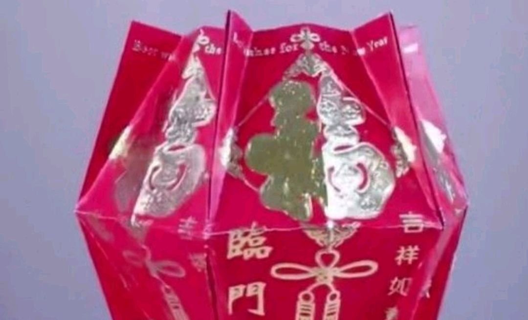 6个红包灯笼的手工做法