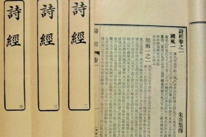 有关诗歌的知识和故事！
