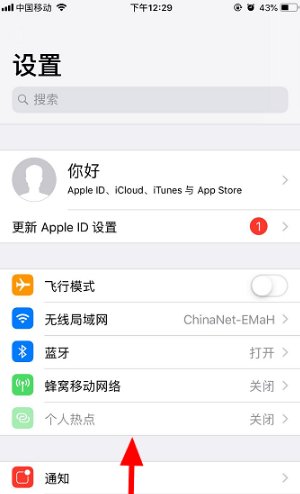 iphone4s通讯录怎么导入SIM卡