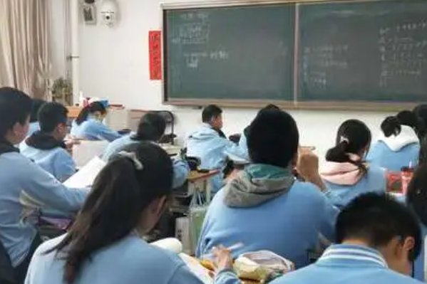 武将牌横置是什么意思