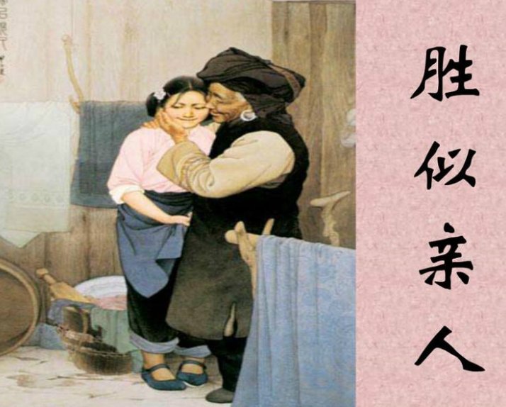 似的多音字有哪些？