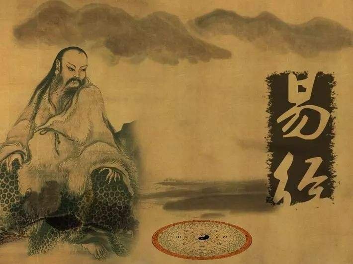 易经数字1到9分别代表什么？