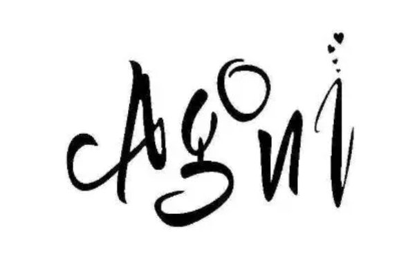 agoni是什么意思？