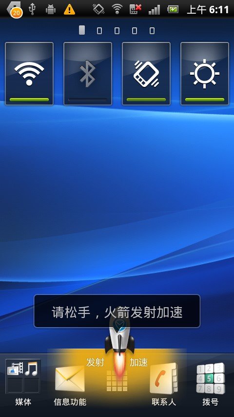 多普达585手机如何删除STORAGE里的东西优化内存？