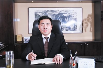 吴博士健康园的内刊简介