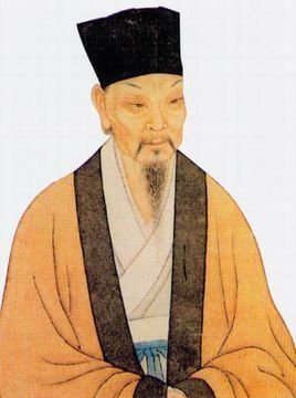 送徐无党南归序的作品原文