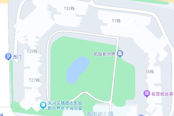 珠江新城十大楼盘