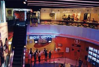 北京华星国际影城的概况