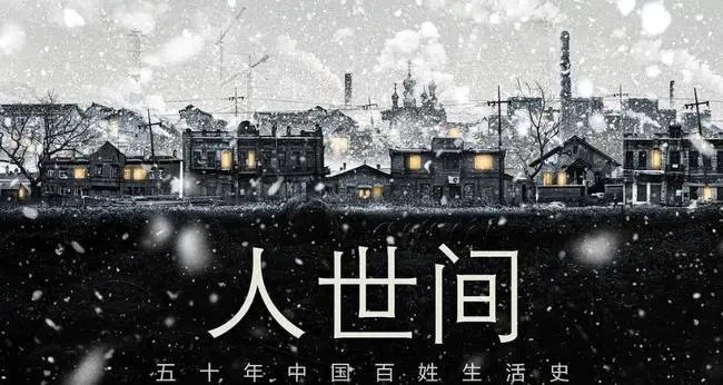 水自流和涂志强什么关系
