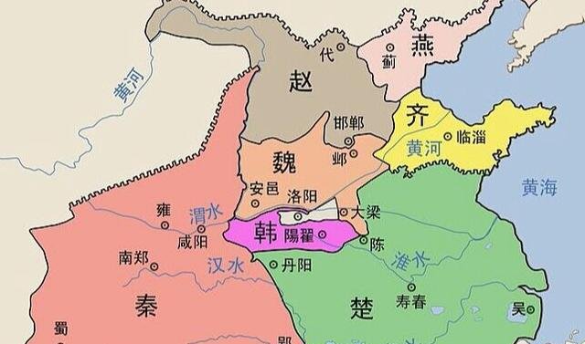 古代七国分别对应现在的什么省